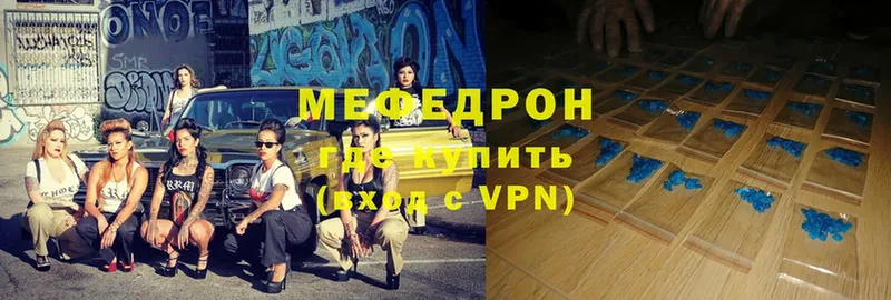 Все наркотики Кашин Cocaine  Мефедрон  APVP  МАРИХУАНА  ГАШИШ 