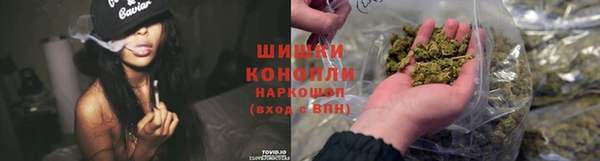 MDMA Premium VHQ Беломорск